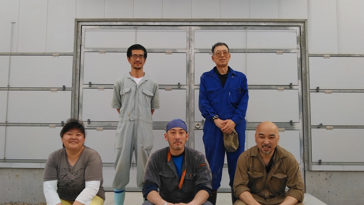 生産者