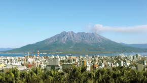 鹿児島県