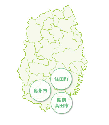 生産拠点地図