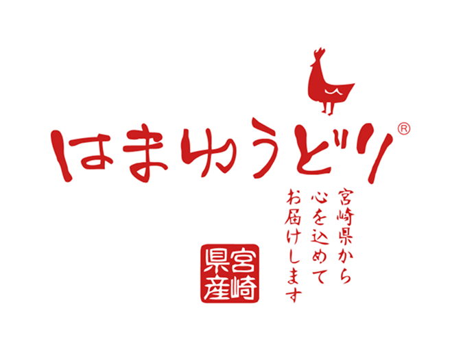 はまゆうどり