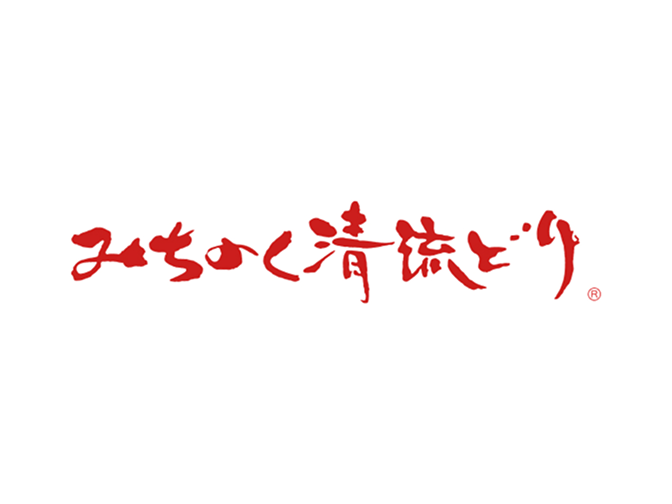 みちのく清流どり